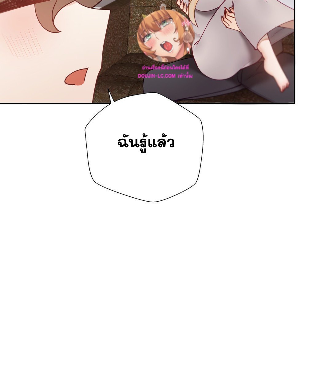 Doujin-Lc- อ่าน โดจิน มังฮวา เกาหลี ญี่ปุ่น จีน แปลไทย Learning the Hard Way ตอนที่ 1 2 3 4 5 6 7 8 9 10 11 12 13 14 ฟรี ไม่มีโฆษณา อ่าน โดจิน Manhwa เกาหลี ญี่ปุ่น จีน เรามีครบ คัดมาให้เน้นๆ โดจิน 18+ รับประกันความฟินโดย  Doujin Lc